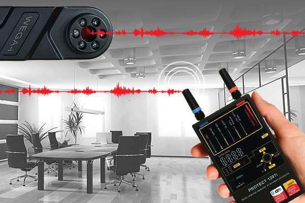 Detection of covert information gathering means